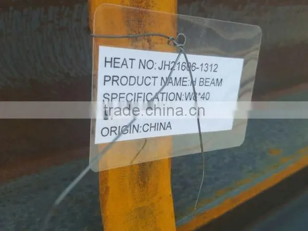 H BEAM STEEL photo-4
