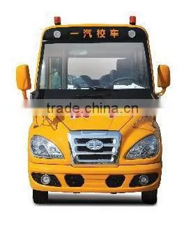 Huaxin Low Price 5.2m Yellow Gasoline School Bus Dimensions for Sale photo-3