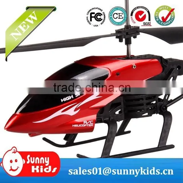rc Airplane China Wholesale rc Helicopter photo-5
