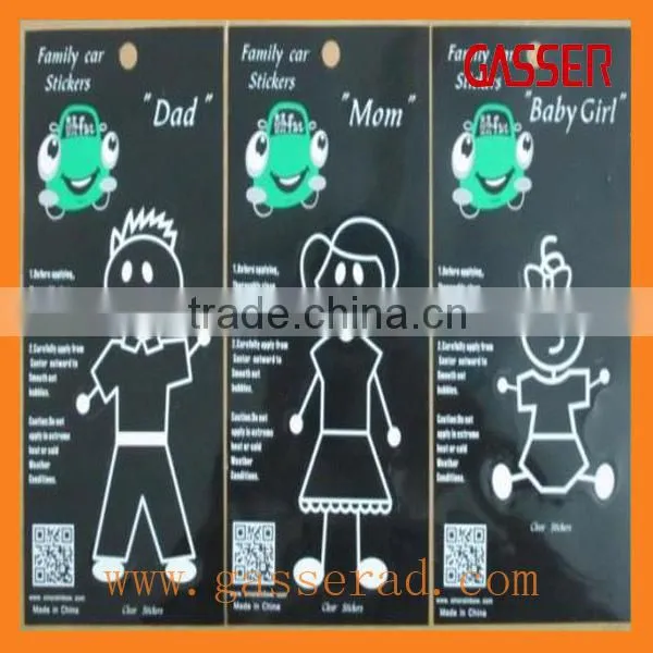Family car sticker