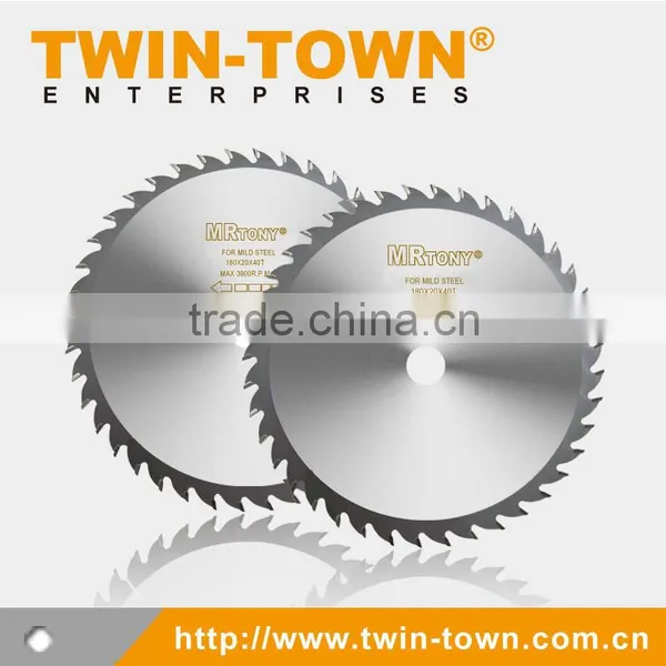 DRY-CUT TCT Saw Blades for Mild Steel 150mm--400mm