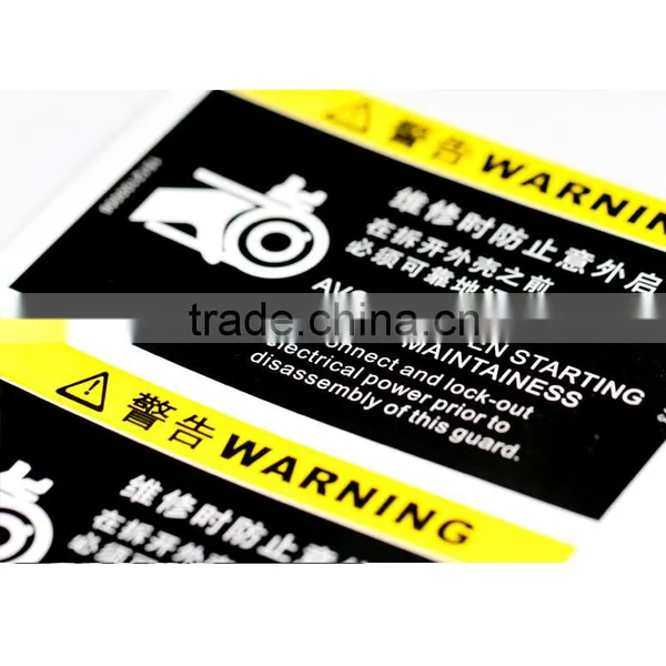 Chna PET/PVC/PP/OPP/BOPP Custom Adhesive Label photo-4