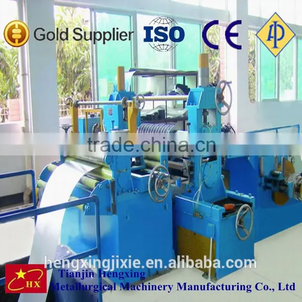 Metal Steel Slitter Machine photo-2