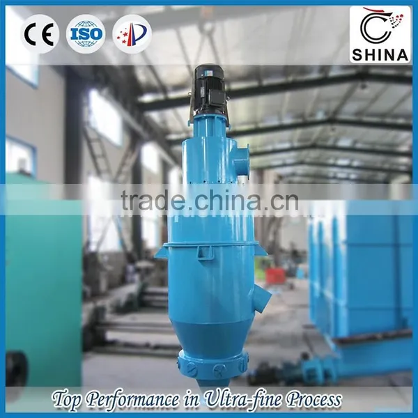 Germany Technology Air Separator ITC photo-4