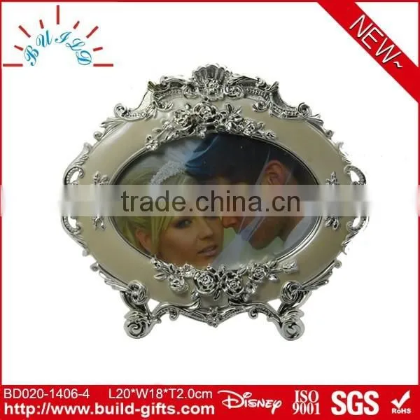 Antique Art Frames