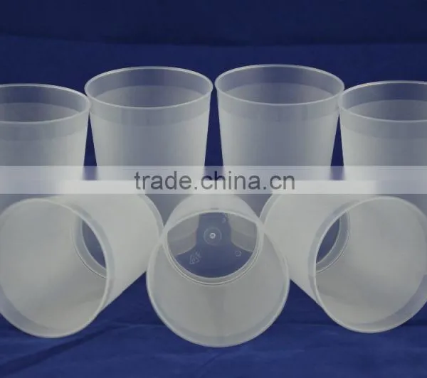 High Quality 280ml High Heat Resistance Plastic Bottle Transparent Drinking Cup