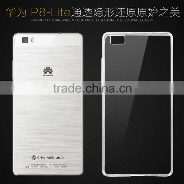 Clear Mobile Phone TPU Case For Huawei P8 Lite photo-3