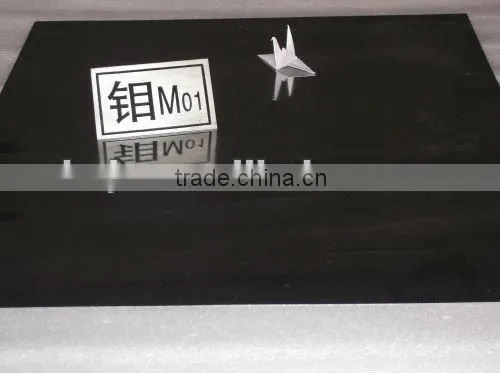 ASTM B386 Molybdenum Alloy364 Light Rolling Sheets photo-3