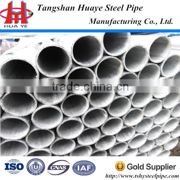 Scaffolding Tube Parking Meter Posts Used photo-2