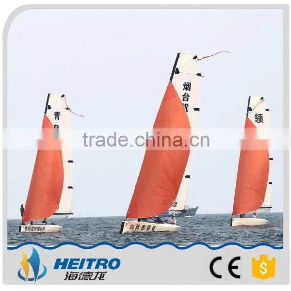 Sailing Baits Boat photo-2
