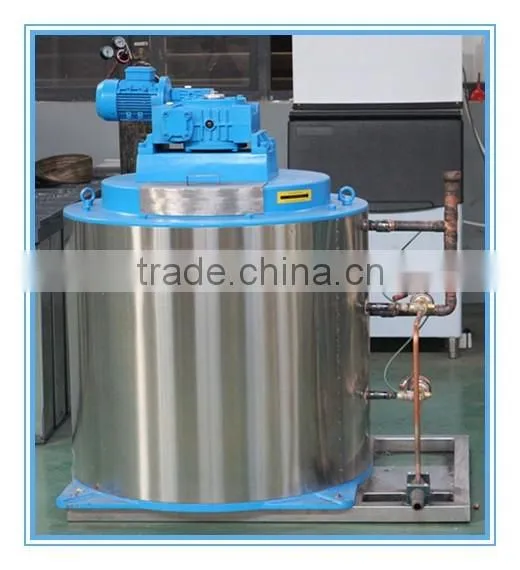 Commercial Ice Making Machine for Fishery and Aquatic Food Processing With Cheapest
