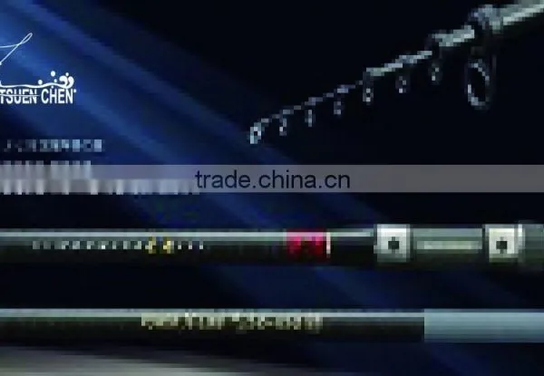 X-LINE HIGH POWER SURF FISHING ROD