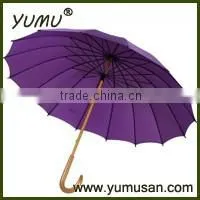 23"*16k Flower Emerge Magic Umbrella With Wooden Shaft photo-2