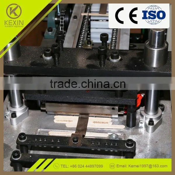 LY5 Global Warranty From China Electrical 4 Colour Offset Printing Machine Price photo-6