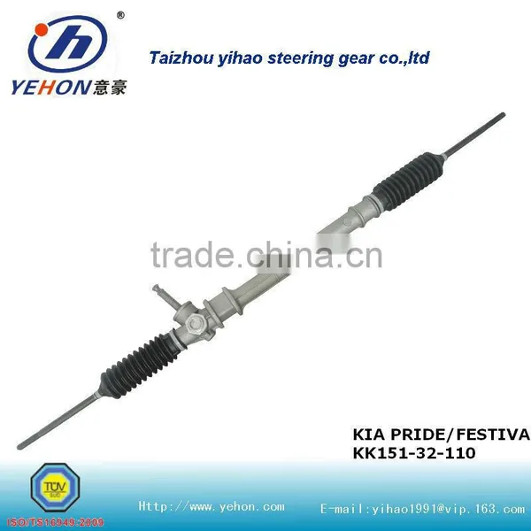Steering Rack and Pinion for KIA PRIDE/FESTIVA