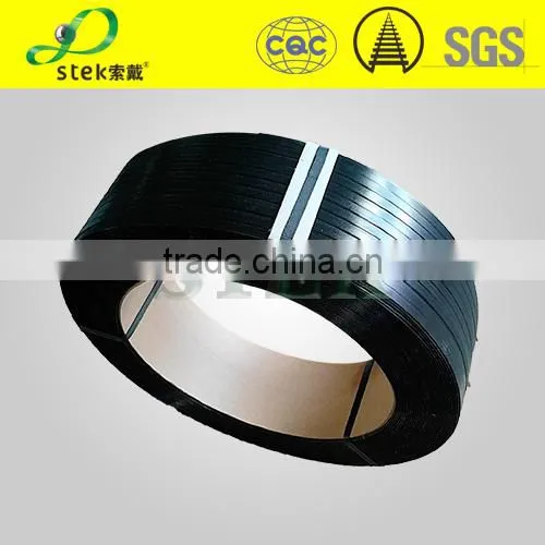 Polyproplume PP Strapping Band photo-6