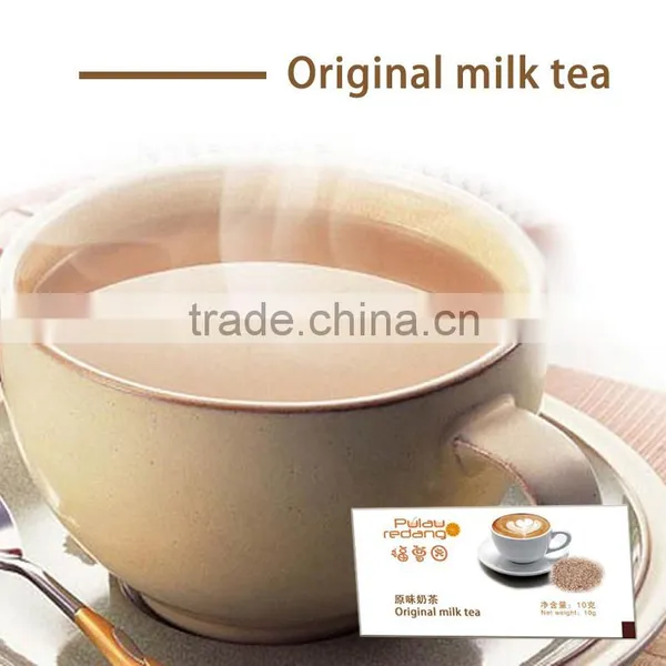 Instant Milk Tea photo-2