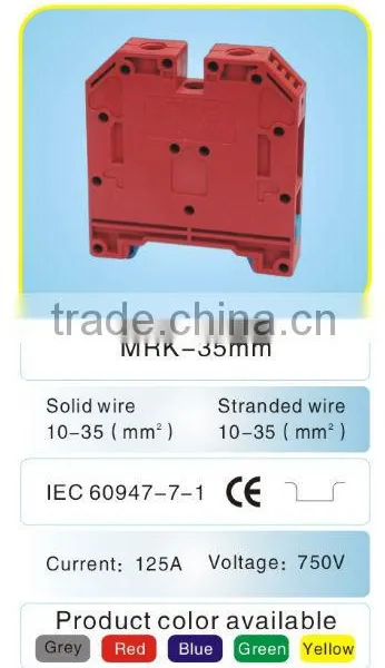 Nylon Gary Red Blue Yellow Green Fire Proof Screwed Type Rail Terminals Blocks photo-3