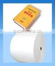 Dictionary Paper