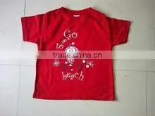 Children Basic T-Shirt