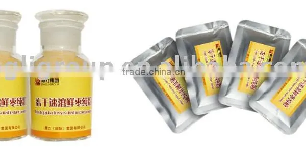 Freeze-dried Golden-silk Jujube Pure Powder