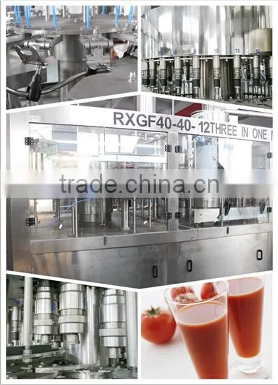 tomato juice plant/pet bottle juice/processing line/small scale juice making machines