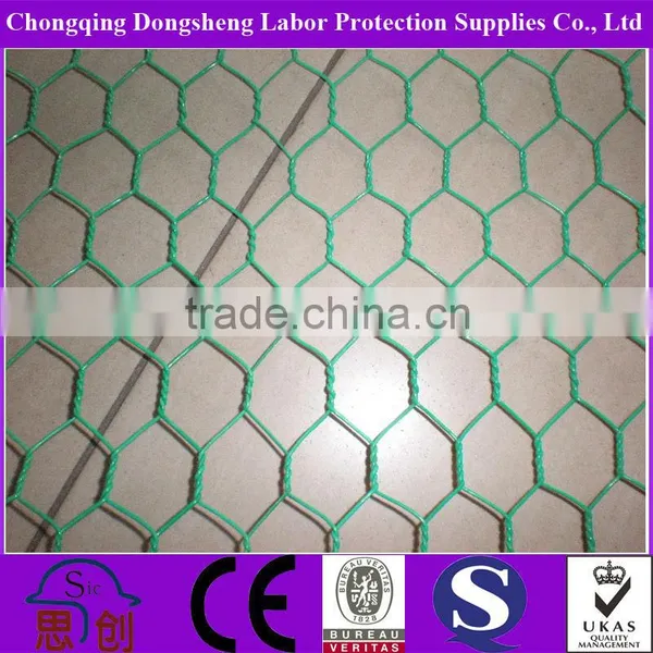 Steel Wire Mesh Hexaganal Wire Mesh