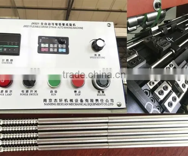 Automatic Machine for Packaging u Drinking Straw photo-5