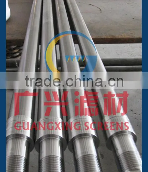 Diatomite Candle Filter Element