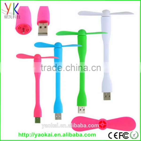 Portable USB Desk Soft Fan Leaves Super Mute Flexible for Laptop Office photo-4
