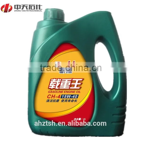 SAE 40 Diesel Lube/ Diesel Engine Oil Lubricants/ Generator Engine Lube Oil photo-6