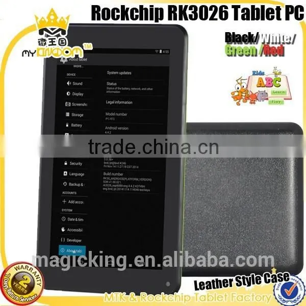 Cheap China 7 Inch Download Chinese Games Android Tablet 4gb Ram Without Sim Card photo-6