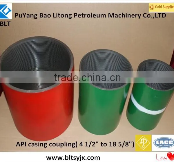 API 5CT 5 1/2 N80 LTC CASING COUPLING photo-4