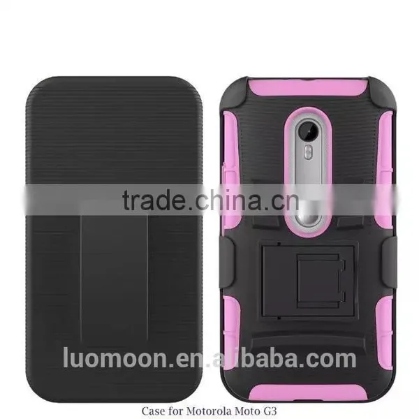 Display Rack Armed Phone Case Cover Back for Moto G3 photo-2