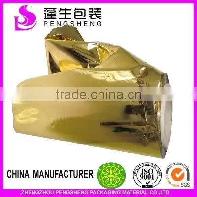 Gold Colors Metallized Pet Film for Cake Board Lamination photo-2
