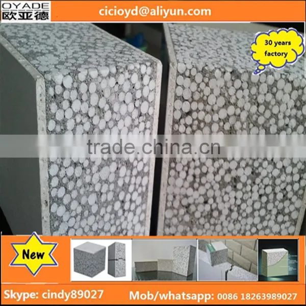 Full Automatic Light Weight Partition Wall Panel Eps Cement Solid Foam Board Machinery photo-3