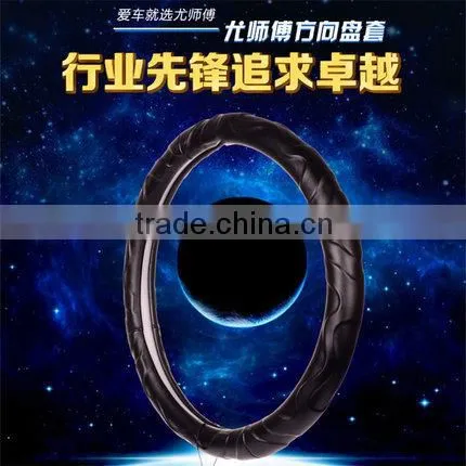 Car Steering Wheel Covers Lamb Leather Car Leather Steering Wheel Cover the Set of the Four Seasons General Car Direction Set of photo-3