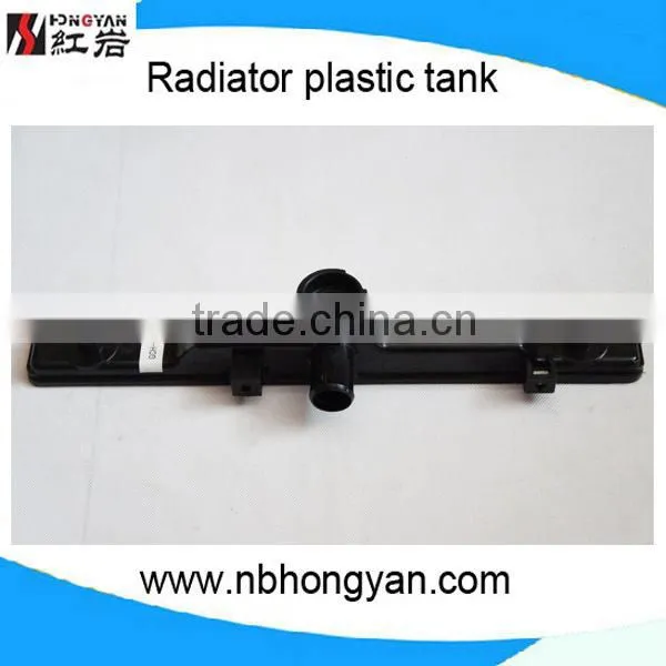 Radiator Plastic Tank for China Local Car for Changan Star Radiator Plastic Tank Manufacturer photo-2