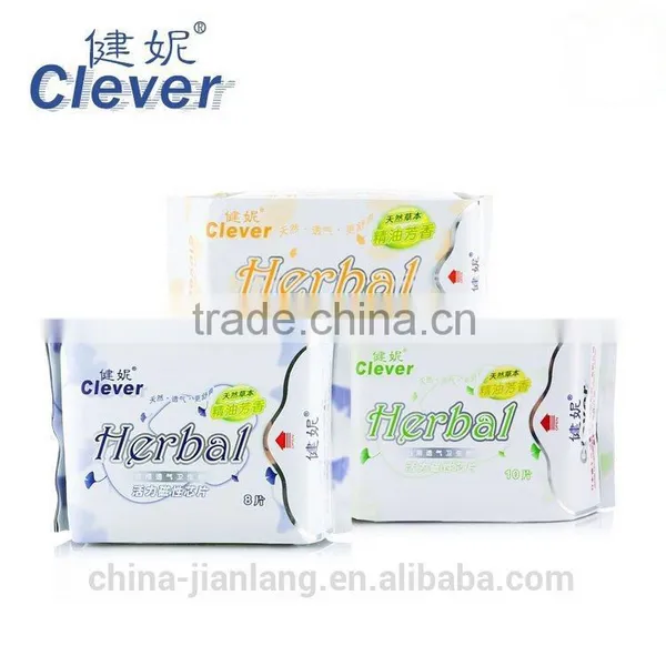 2015 Sanitary Napkins Machine Manufacturer in China photo-2