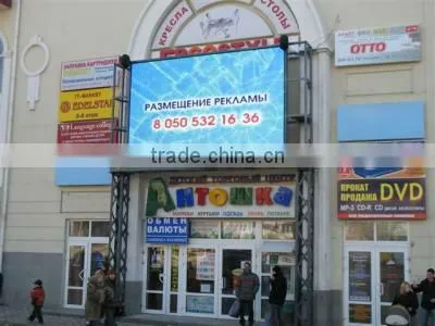 Hot Selling!!! Ccfl A Led Display 15.6