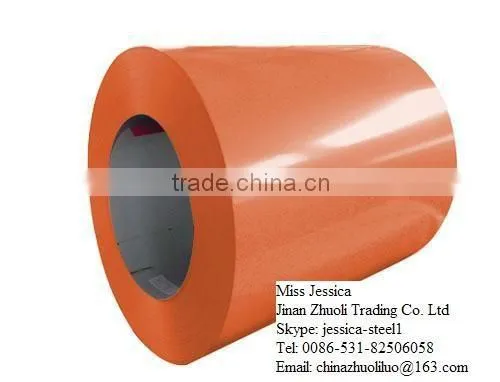 (DX51D SGCC S280 S320 S380 Q195)PPGI Galvanized Steel Strip