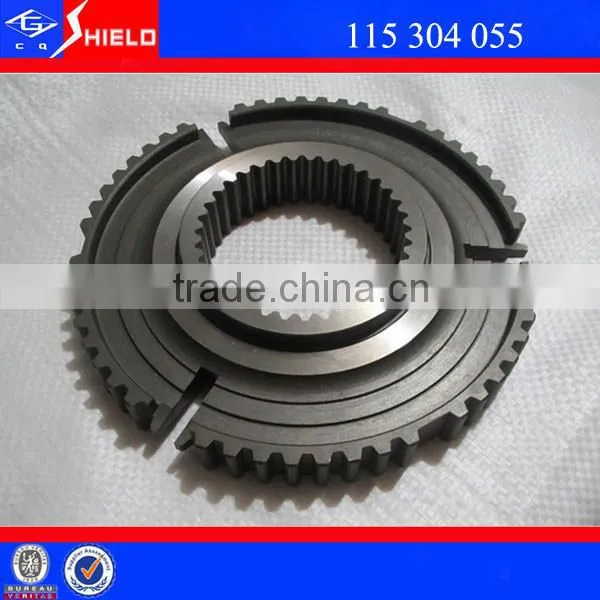 Spare Parts Yutong Buses Gearbox Synchronizer Hub Bus and Truck Transmission Parts115304055 (115 304 055) photo-2