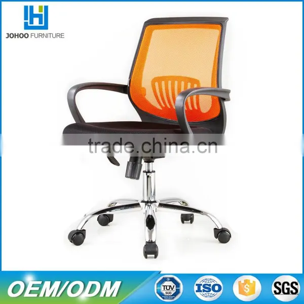 Wholesale Office Furniture Mesh Visitor Office Chair Sillas de Oficina