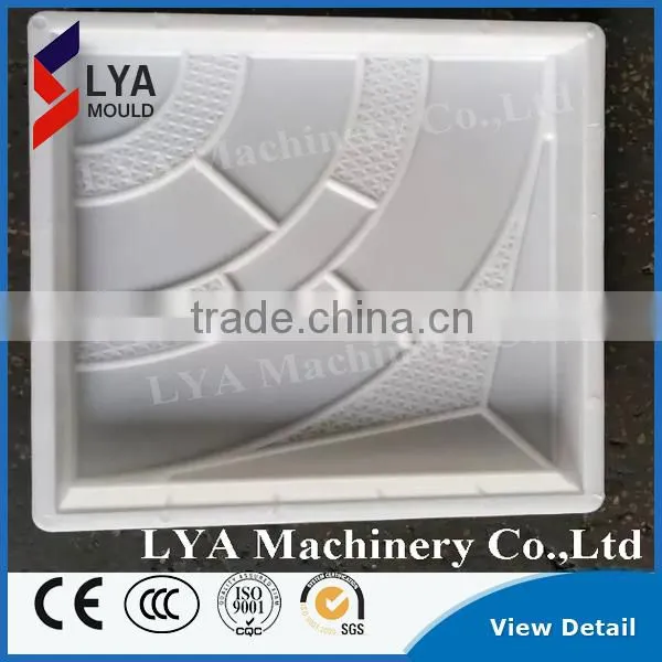 Low Price Precast Plastice Shapes Moulds for Concrete Stone for Road Pathway Beauty Sizes
