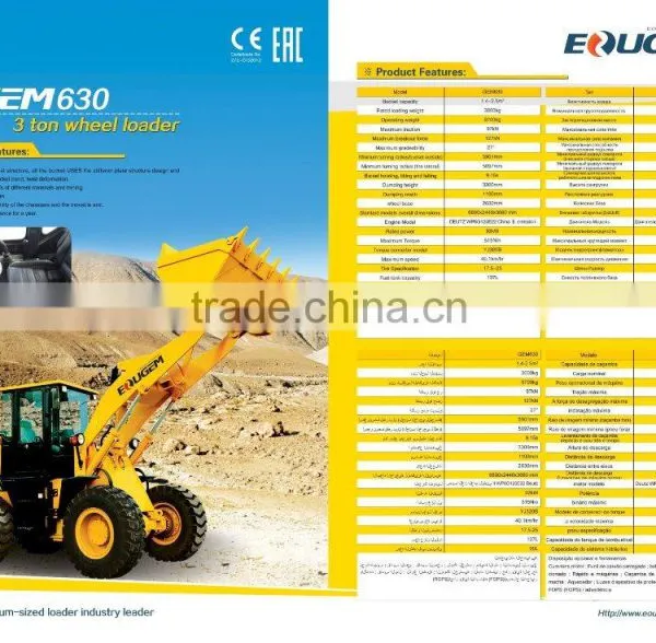Weifang High Quality Low Price 3ton Wheel Loader for Sale photo-5