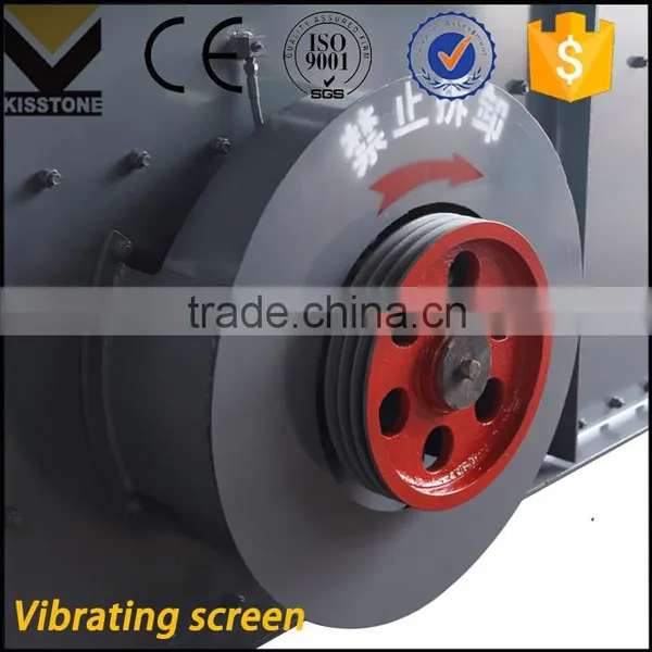High Frequency Vibrating Screen Calculations photo-4