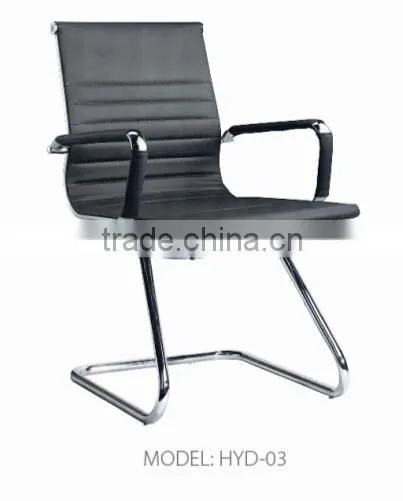 2015 Leather Office Chair HYD-01/02/03 photo-3