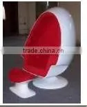 Fiberglass Chair
