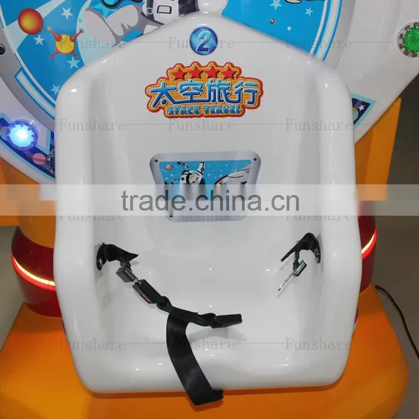 Funshare 2015 Two Seats Kids Coin Operated Game Machine Indoor Kids Amusement Rides Arcade Game Machine For Shopping Mall photo-6
