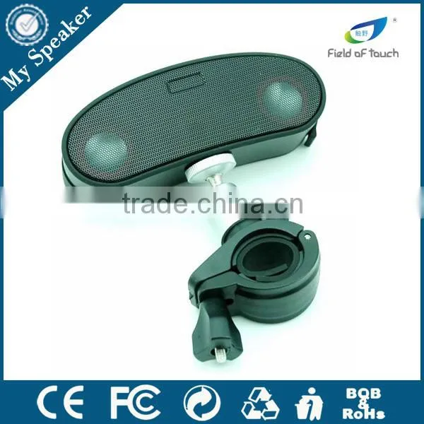 2016 New Products Bicycle Speak Bluetooth Speaker With FM Radio photo-4